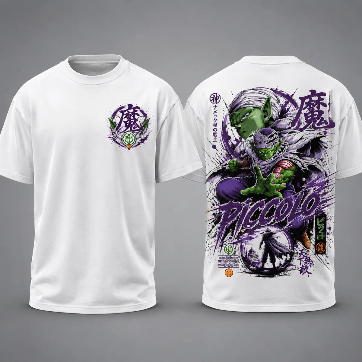 Piccolo front and back white graphic tee
